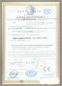 上安乡游览路线规划示例